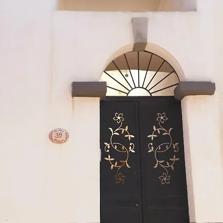 Petrarussa Dimora Storica *